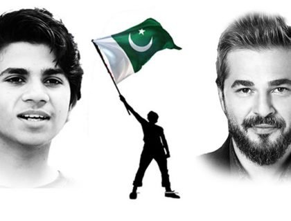 ertughrul ghazi enjin altan